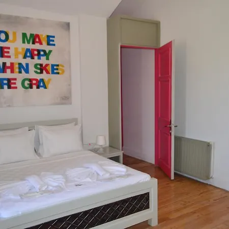 Curcuna 3* Alaçatı